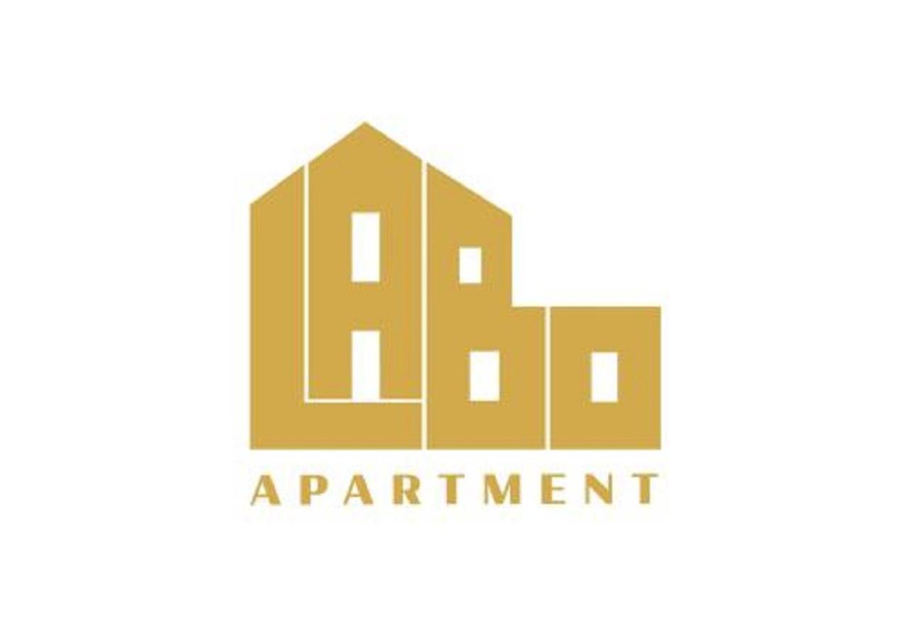 Labo Apartment Bagno Palace Of Culture View Βαρσοβία Εξωτερικό φωτογραφία